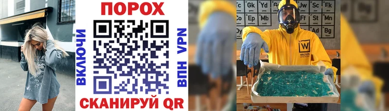 Амфетамин 98%  kraken онион  Алатырь 