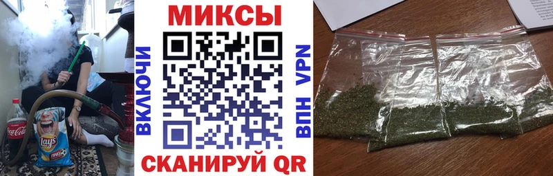 kraken ССЫЛКА  Алатырь  Бутират 1.4BDO  купить  сайты 