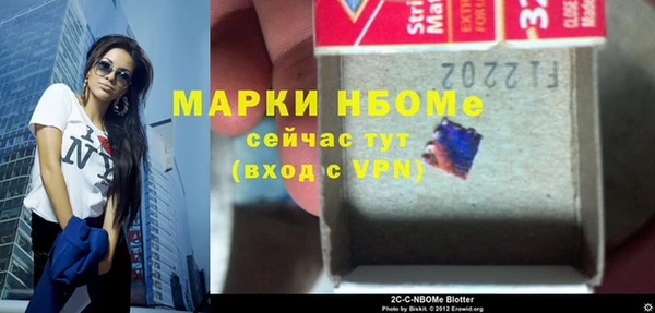 тгк Алзамай