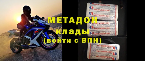 гашиш Михайловск