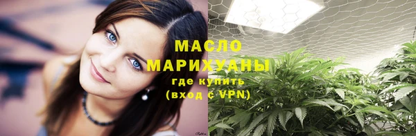 COCAINE Михайлов