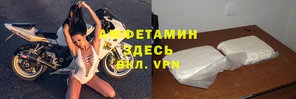 гашиш Михайловск
