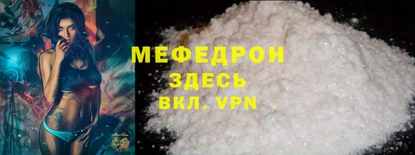 амф Михайловка