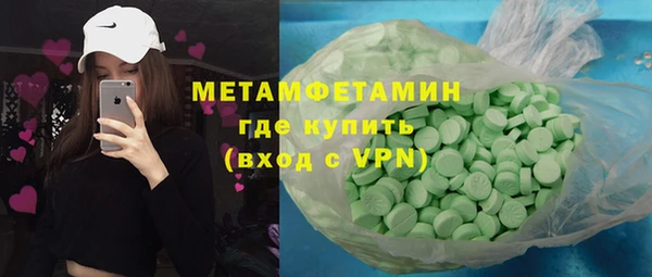 метадон Алексеевка