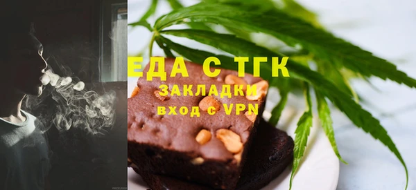 амф Михайловка