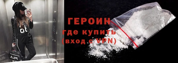 COCAINE Михайлов