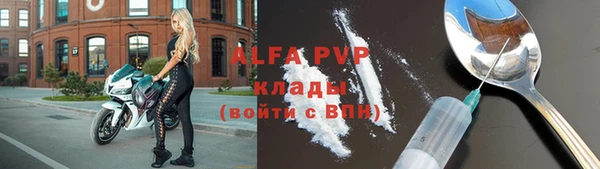 COCAINE Михайлов