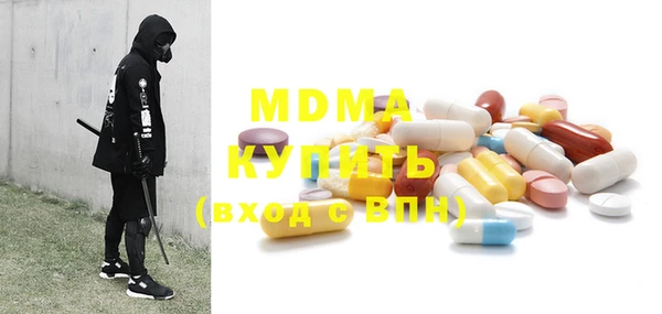 амф Михайловка