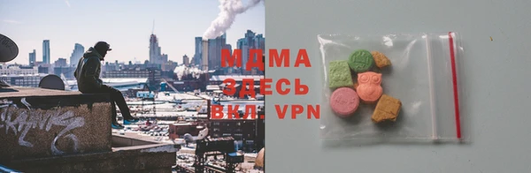 метадон Алексеевка
