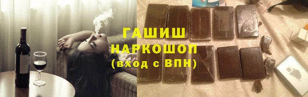 COCAINE Михайлов