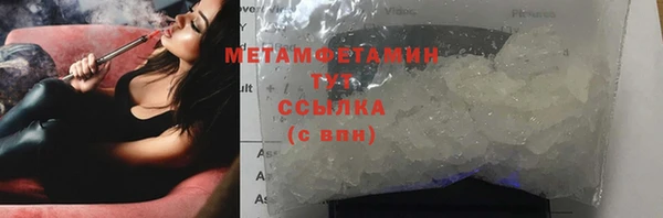 гашиш Михайловск