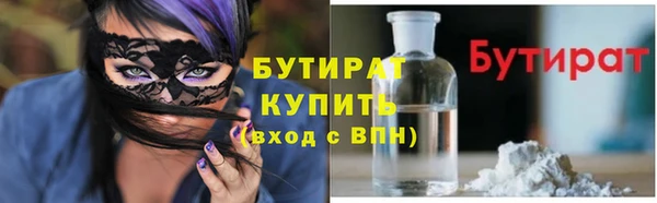 COCAINE Михайлов