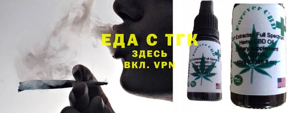 амф Михайловка