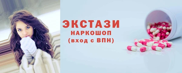 амф Михайловка