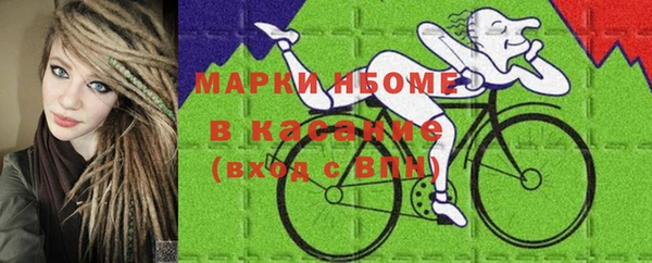 гашиш Михайловск