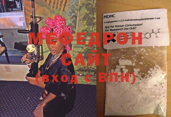 COCAINE Михайлов