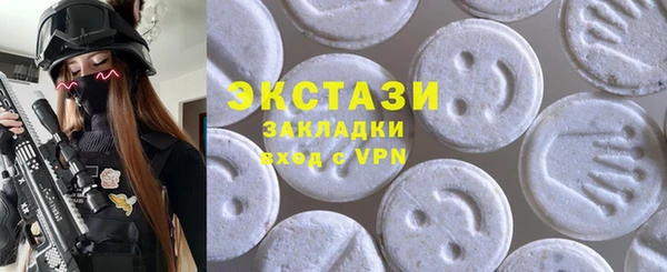 гашиш Михайловск