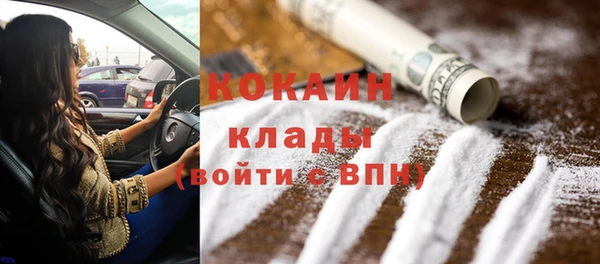 амф Михайловка