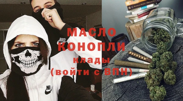 гашик Арсеньев