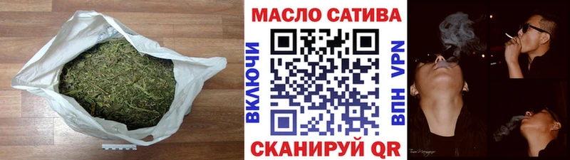 где найти наркотики  MEGA ТОР  ТГК вейп с тгк  Алатырь 
